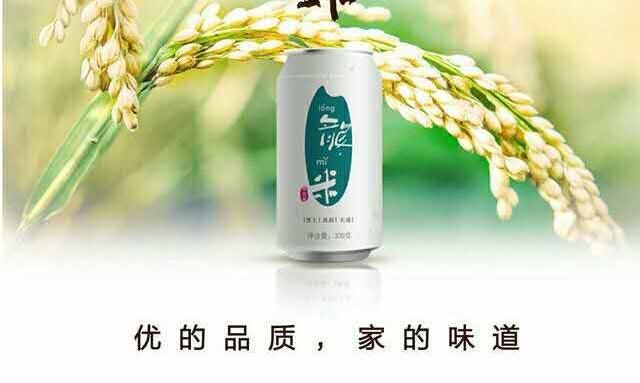 龙米招聘-上海龙米农业科技有限公司招聘-拉勾