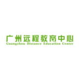 测试工程师招聘-广州远程教育中心有限公司招