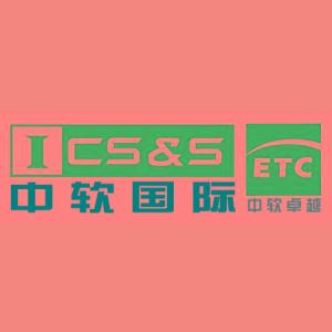 上海中软国际招聘-上海中峦教育科技有限公司
