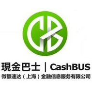 现金巴士招聘-微额速达(上海)金融信息服务有限