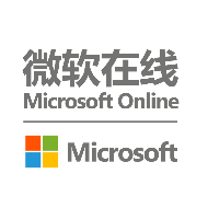 微软在线招聘-微软在线网络通讯技术(上海)有限