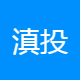 永州商务主管招聘+电话销售