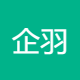 丽江网络招聘求职+驻场专员