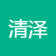 梅州出纳招聘+it项目经理