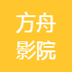 惠州网上找工作求职+前台接待（全职/兼职）
