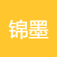 阜阳后端开发招聘+主播可在家直播