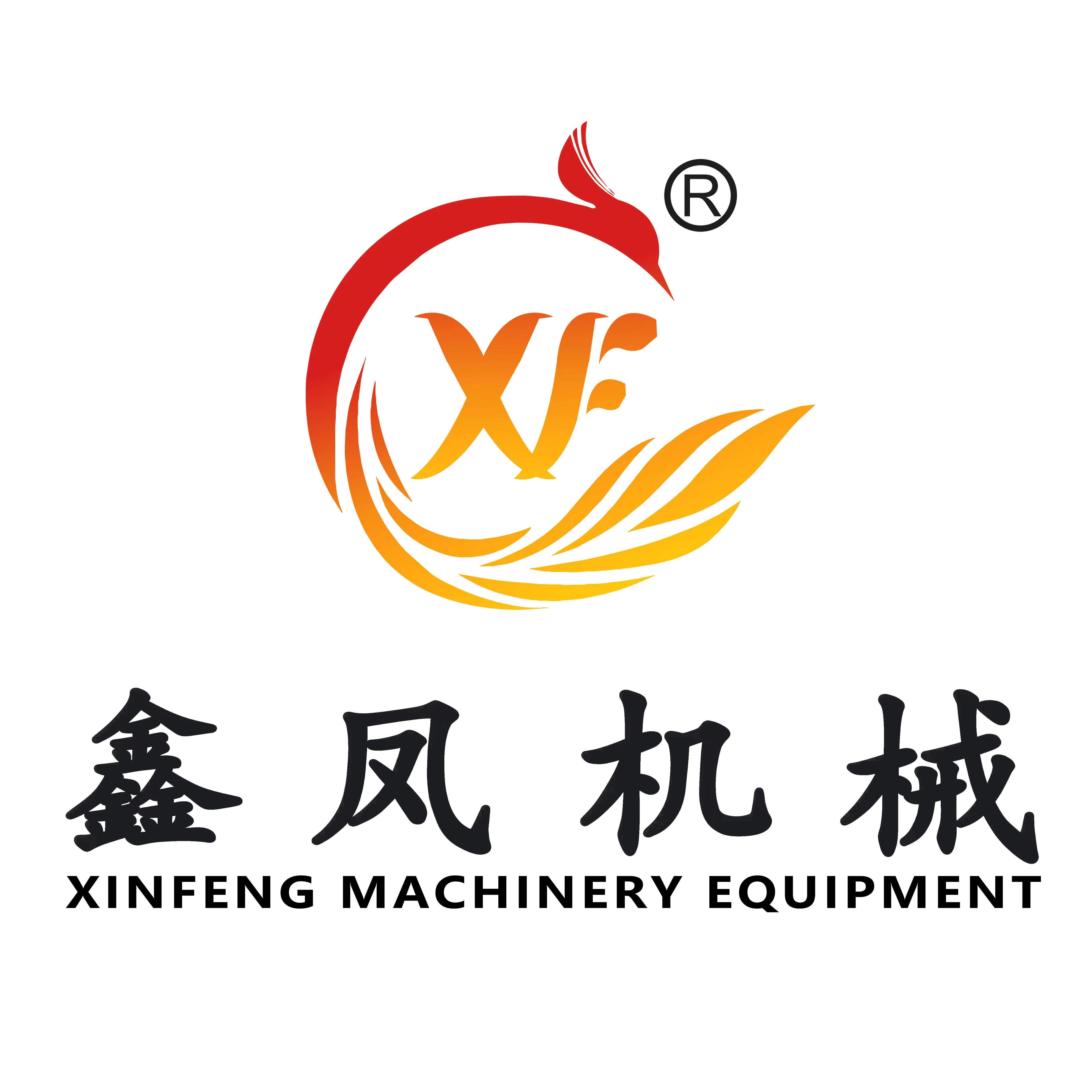 清远薪酬福利招聘+外贸业务员