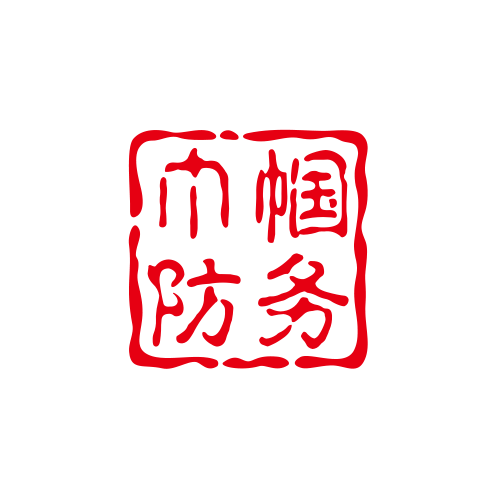 巾帼安保服务 宣城关卡策划招聘+巾帼安保服务