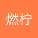 开封品牌广告招聘+JAVA工程师