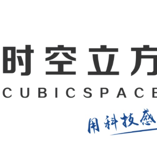 时空视效数字 南宁美术设计师(2D|3D)招聘+时空视效数字