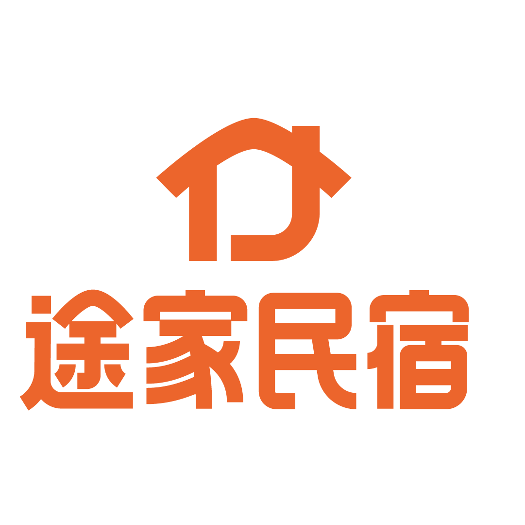 途家民宿 娄底测试经理招聘+途家民宿