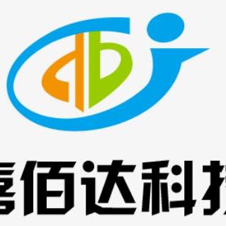 晋城电话客服招聘+文案