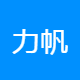 广元真实招聘网站+挂件工
