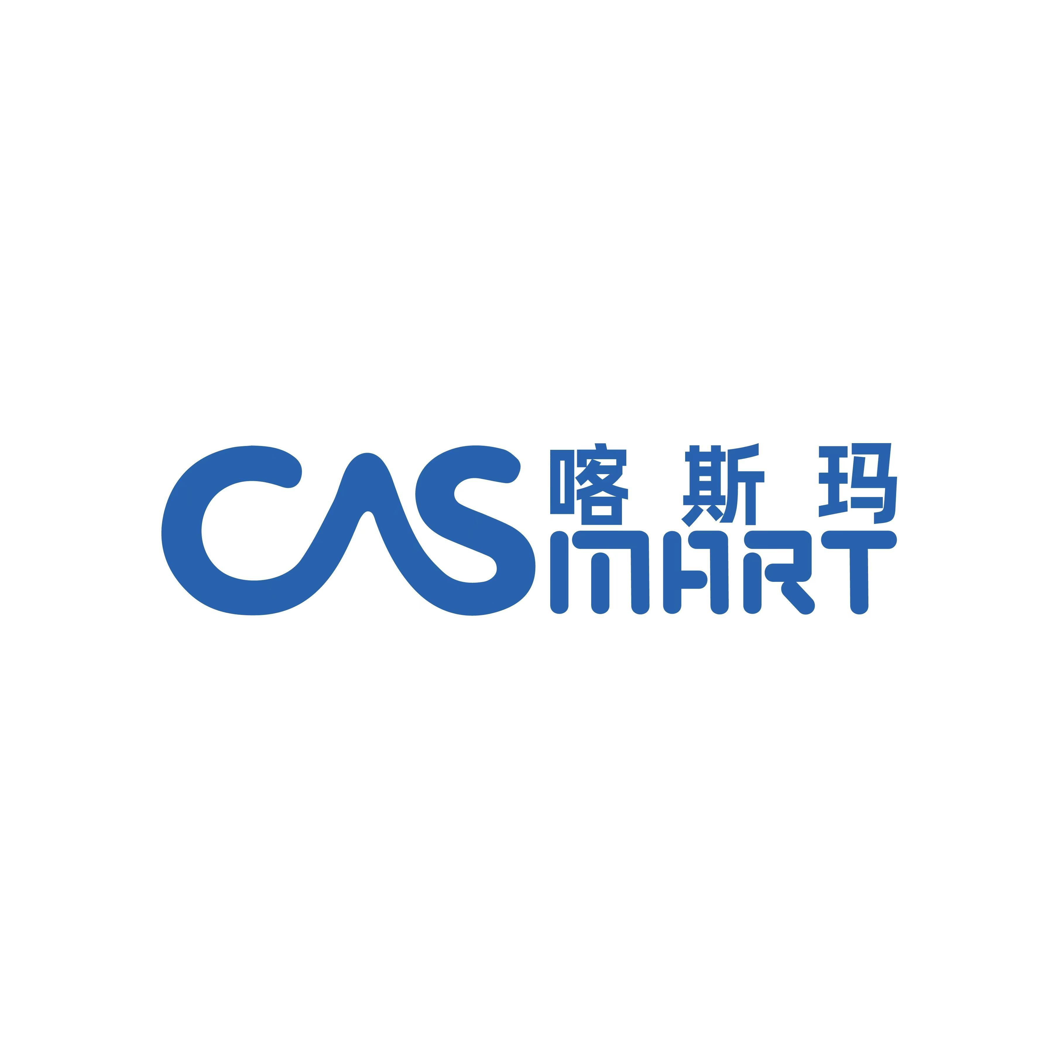 衡水招聘人员工作+产品经理