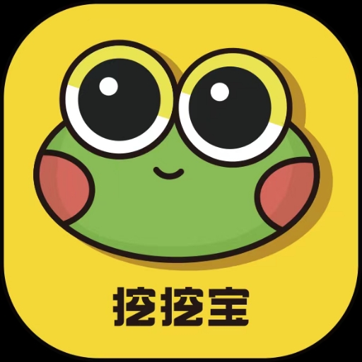 呼和浩特	python讲师+前端开发工程师