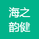 洛阳海外运营招聘+美容师