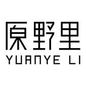 洛阳海外运营招聘+商业运营负责人