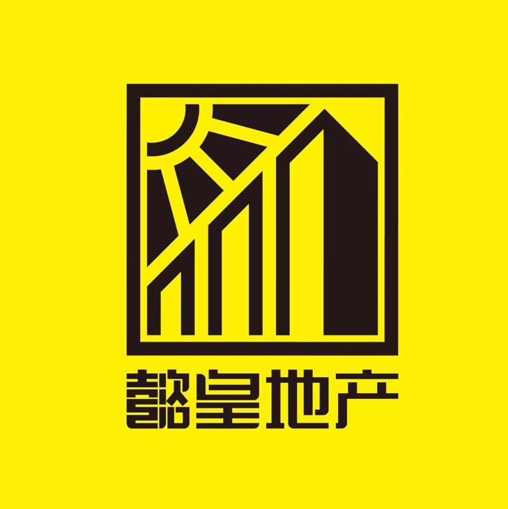南宁美术设计师（2D|3D）招聘+行政专员