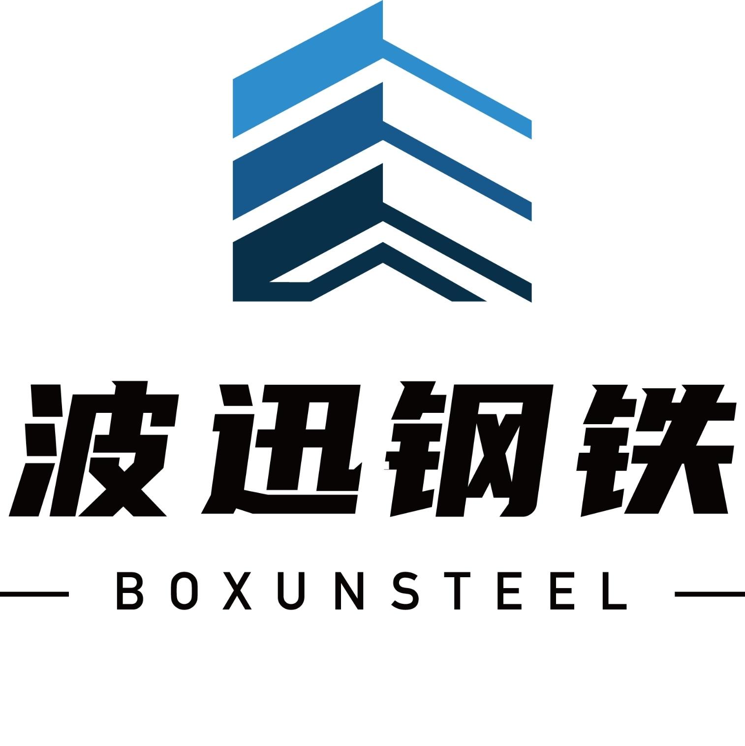 鹤岗项目经理招聘+丝绳工