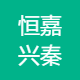 烟台免费招聘信息+tiktok运营