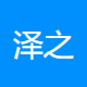 贵阳bi数据工程师+外汇分析师