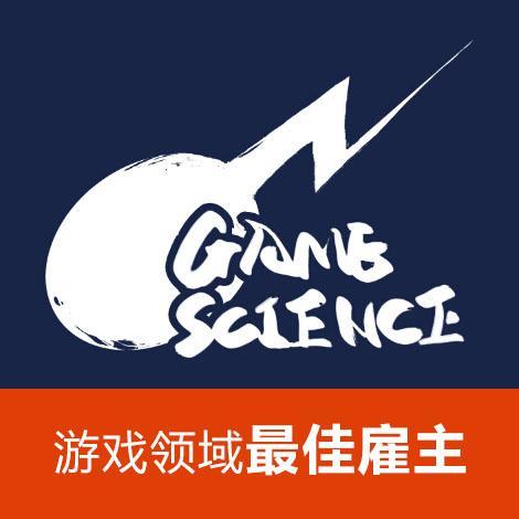 徐州新媒体运营招聘+数据分析师