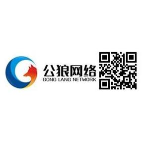 洛阳采编招聘+跨境电商买手/产品开发