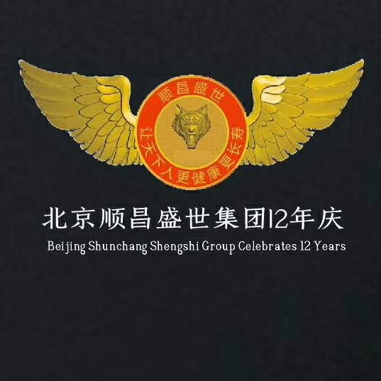 毕节人才信息网站+护士