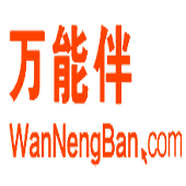 石家庄人才招聘信息+商标交易顾问