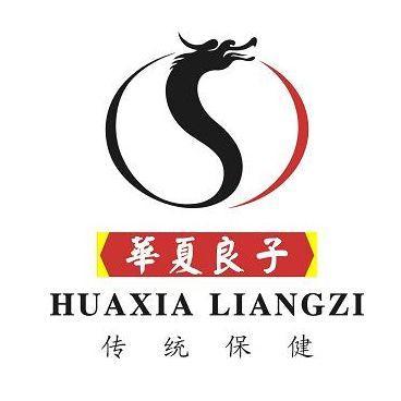 山东华夏良子健康管理有限公司 铜陵投资合伙人招聘+山东华夏良子健康管理有限公司