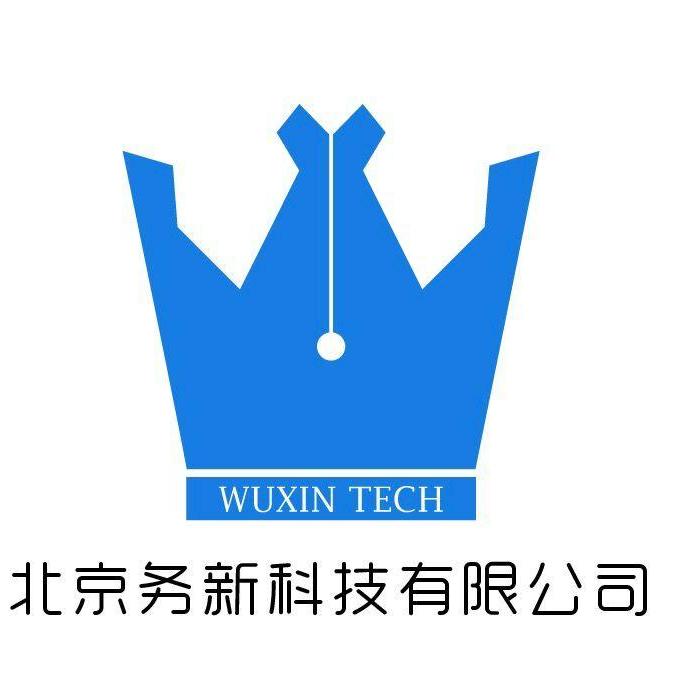绵阳媒介合作招聘+售前经理