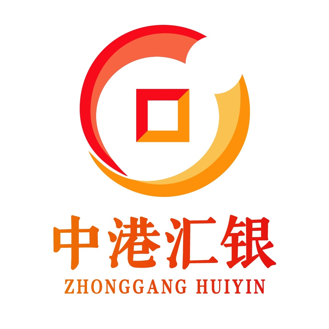 常德实施工程师招聘+跟单员