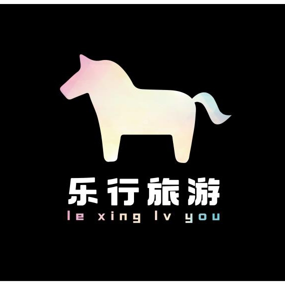 衡水招聘人员工作+旅游行程规划师
