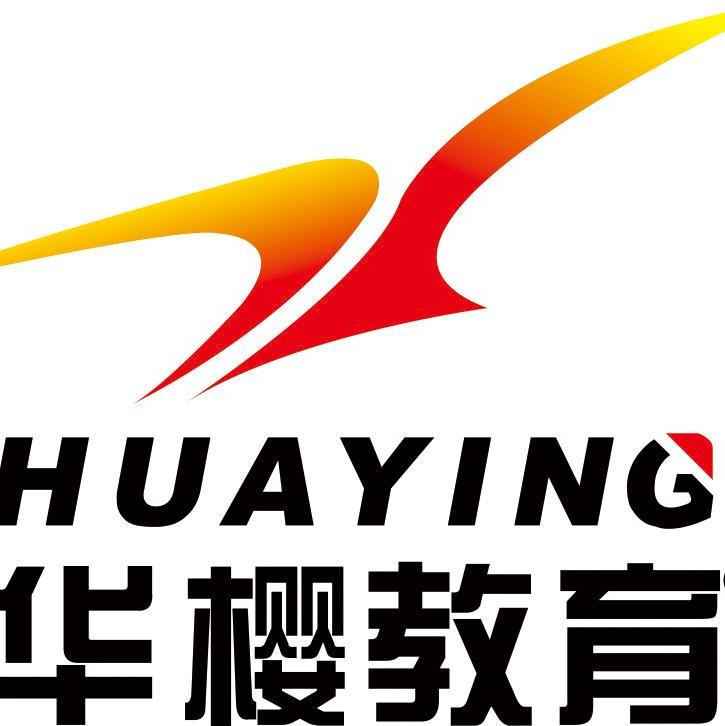 移民公司招聘_中共河南省委网络安全和信息化委员会办公室直属事业单位2019年公开招聘工作人员方案(5)