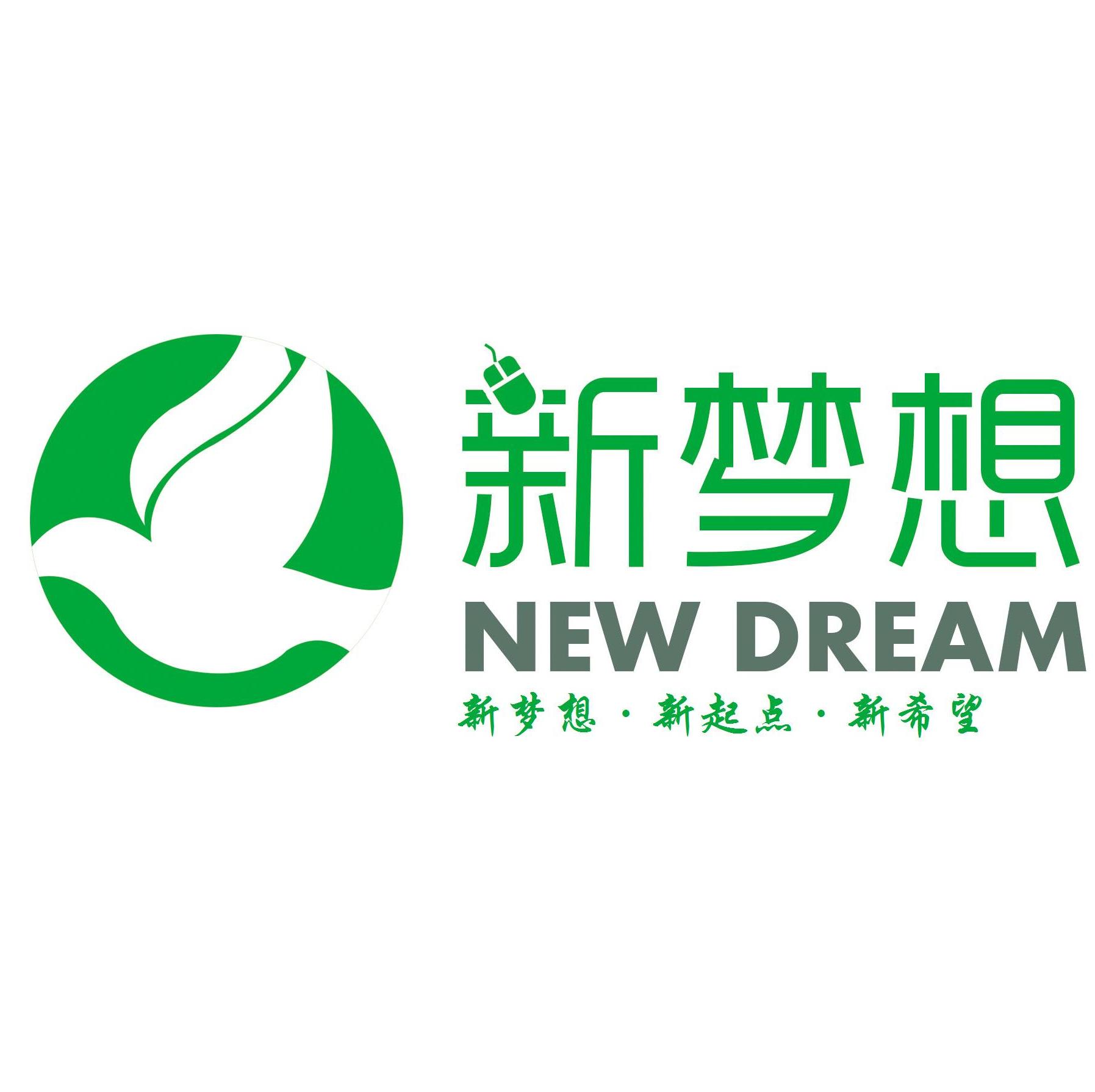 陕西售前客服招聘+java讲师