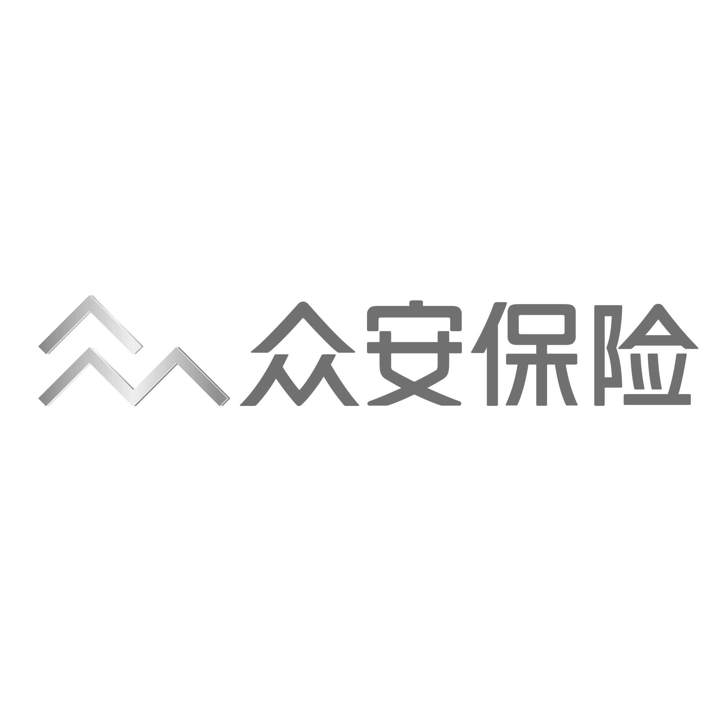 众安招聘_安全招聘 FreeBuf互联网安全新媒体平台Page 11 of 61