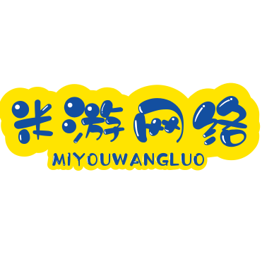 西藏硬件交互设计师招聘+海外用户运营