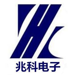 镇江渗透测试招聘+嵌入式应用工程师