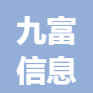 自贡外教招聘+数据录入员实习生