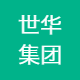 芜湖数据开发招聘+普工操作工-工厂直招（包吃住）