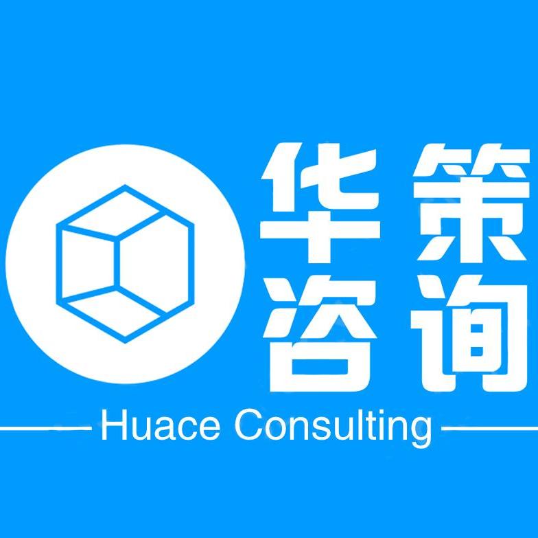 四平架构师招聘+知识产权/咨询顾问？（双休、不加班）