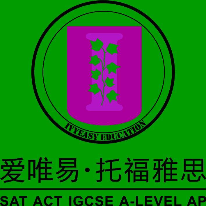西藏硬件交互设计师招聘+托福/雅思英语助教(双休，地铁口，五险一金）