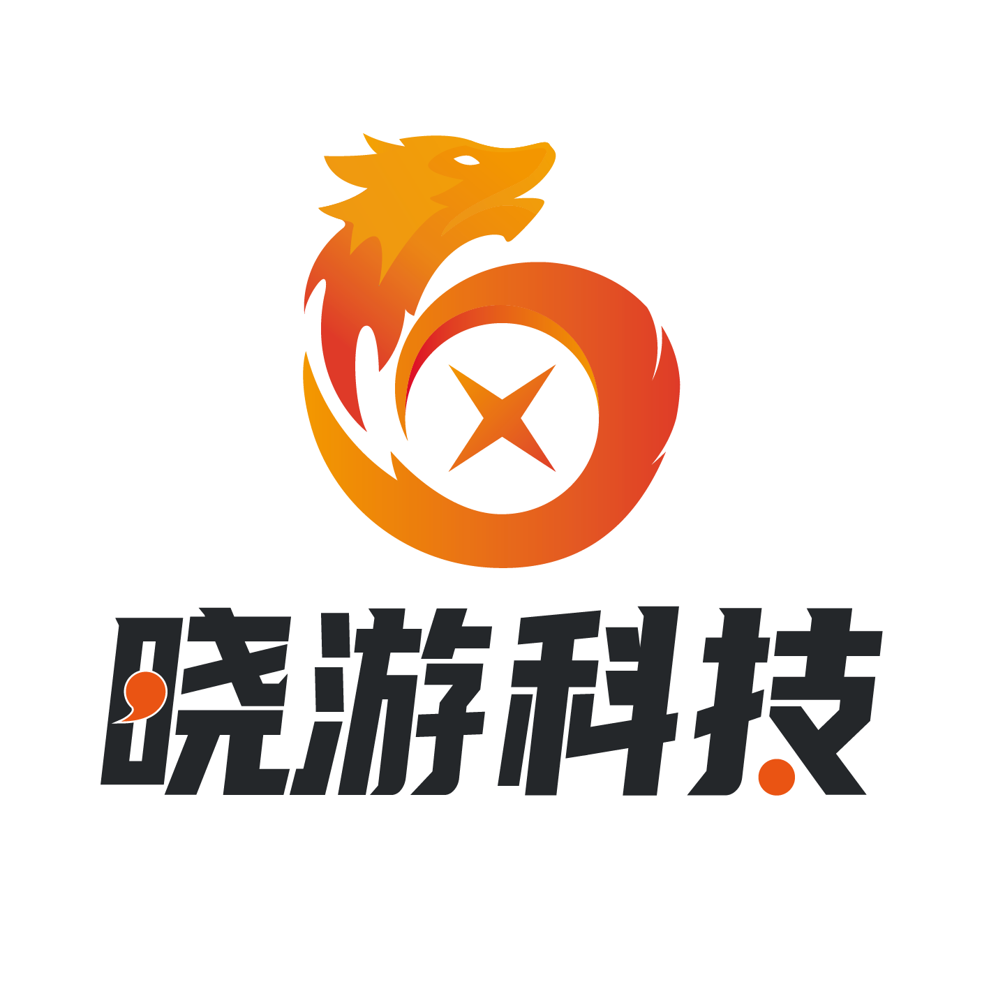 信阳策略产品经理招聘+场景原画设计师