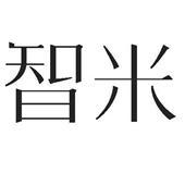 娄底	财务分析员+智能硬件产品经理