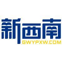 开封品牌广告招聘+资深公职类培训讲师