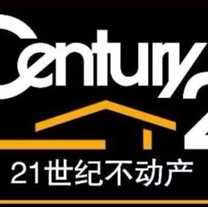 遂宁招聘应聘+销售专员