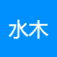 阜阳U3D招聘+国际物流经理