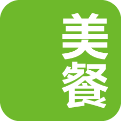 美餐 资阳社区运营招聘+美餐