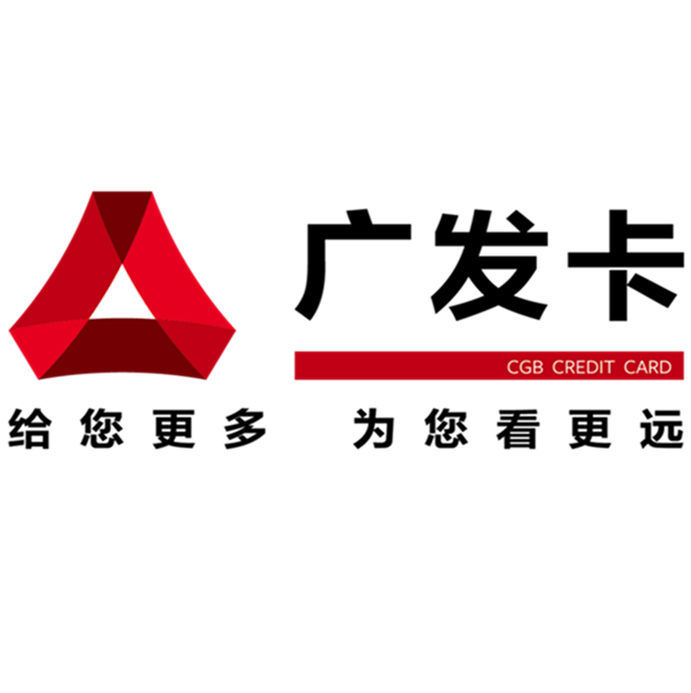 乌鲁木齐找工作的平台+央企银行编制+起薪8000+六险一金+年终奖