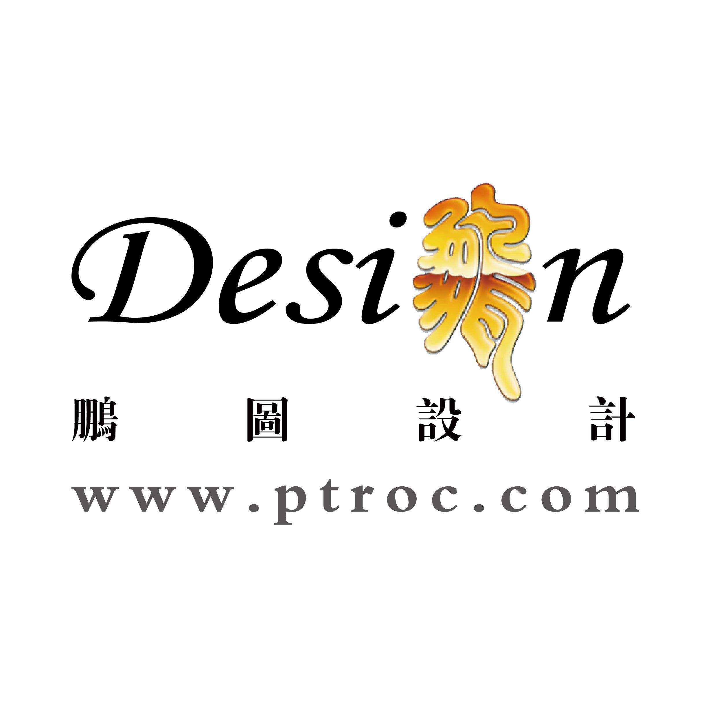 攀枝花人才招聘网站+书籍设计师